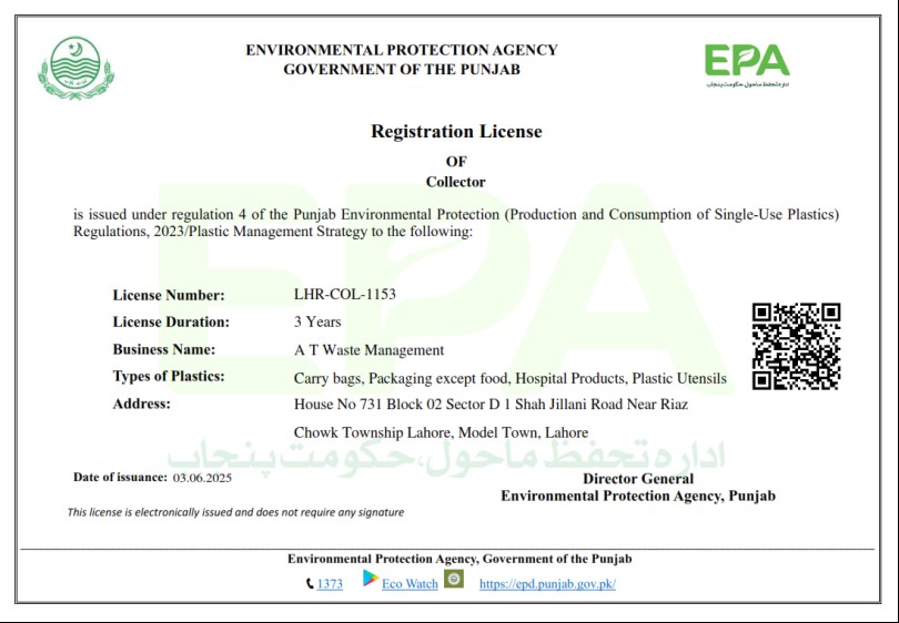 EPA Punjab plastic collector license LHR-COL-1153