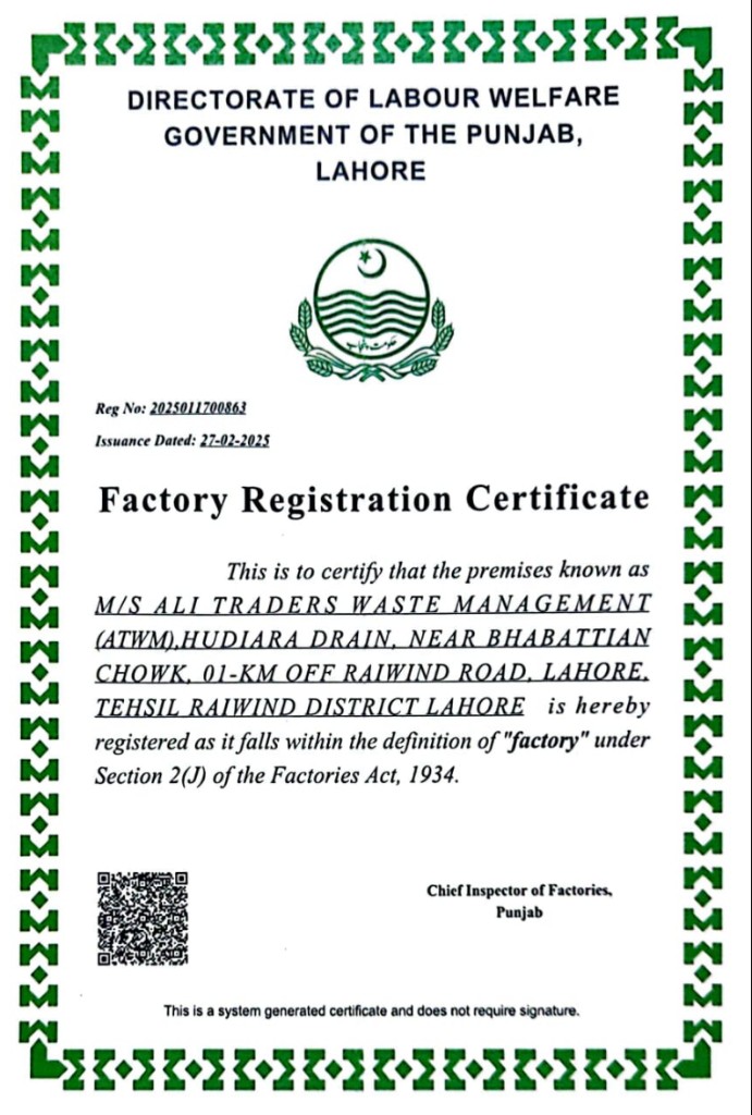 Factory registration certificate Lahore — Reg No 2025011700863